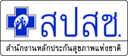logo-nhso.jpg